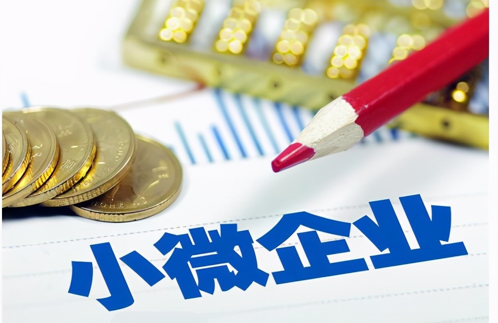 绿岛按揭车抵押贷款